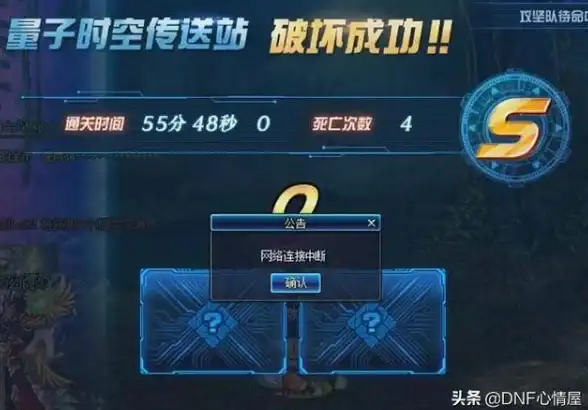Win11系统 密钥绕过技巧：如何合法快速安装Win11系统
