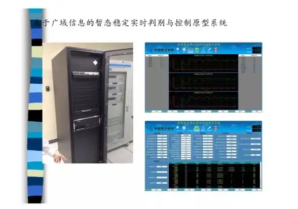 策略秘籍★团队搭配★属性强化 龙息神寂伊奥拉终极攻略分享