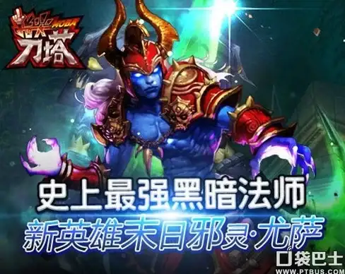 还在为汽车充电烦恼？叮叮充电桩APP一键解决所有难题！