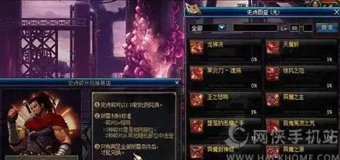 想让游戏画质瞬间升级？试试星光画质助手APP，你的专属游戏美容师！