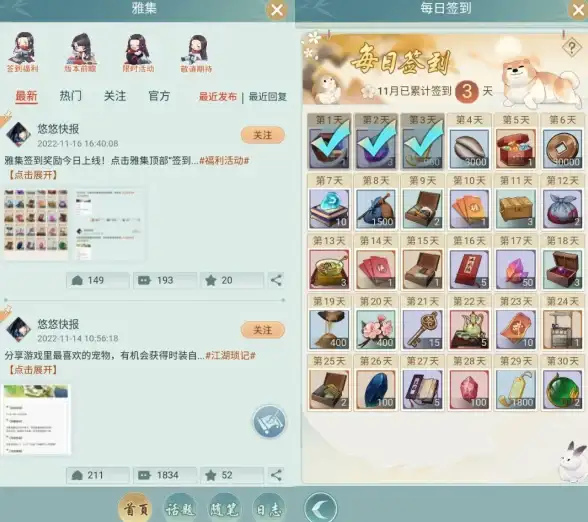 安全防护 网站运维 高效识别与检测ASP后门的实用方法