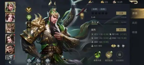 IDC机房,多网覆盖-奇卡酷漳州机房，电信联通移动科技教育网专线全覆盖