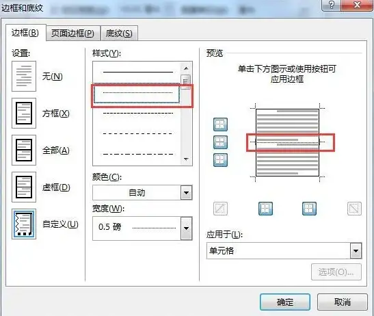 全球都在用的图片编辑与健身神器，你还没下载gigabody吗？