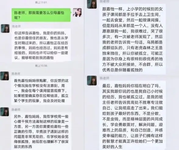 全球都在用的图片编辑与健身神器，你还没下载gigabody吗？