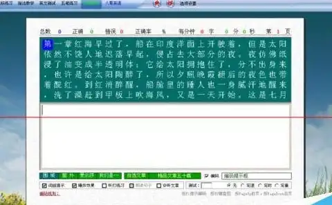 硬件排行 主板与显卡天梯图怎么看？详细解析方法指南