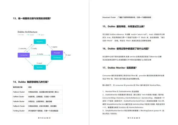 多运营商,高速网络-江苏ABXCDN多运营商高速节点在泰州部署