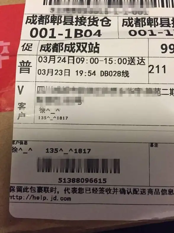 rakutenviki凭什么成为亚洲影视迷的首选？热门剧集、综艺全都有！