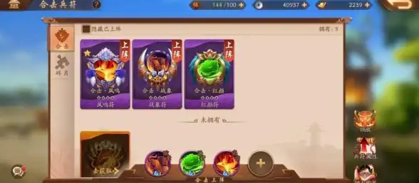 热门爆款★超值优惠★深度评测 旋转音律2.6版本折扣全解析及曲包性价比揭秘