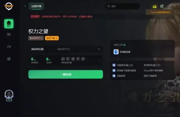 还在为跨设备传输文件发愁？试试Flix，一键搞定Windows、macOS、Android和iOS！