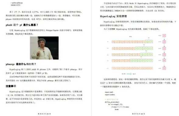 科技前沿｜创新 映泰官网：聚焦创新科技，共创智慧未来
