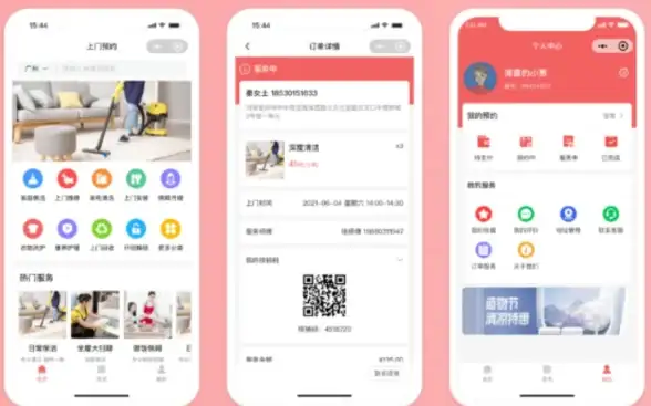 🔥秘籍🔥升级必看🔥蛋仔派对小天使快速升阶全攻略分享