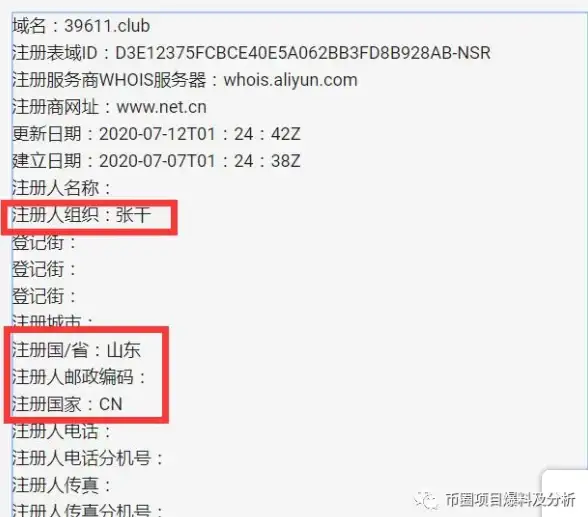 科技创新 宙斯浏览器：引领未来网络生活的新选择