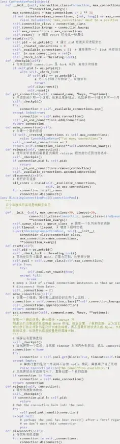 云计算,网络配置-绍兴超信云节点与区域专线配置指南