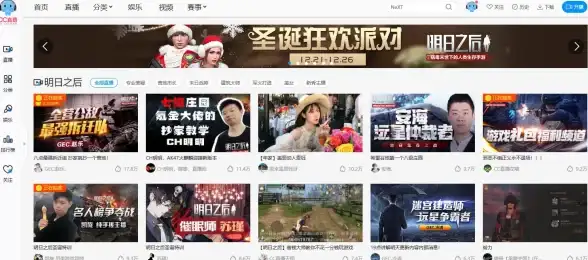 还在找多功能平台？熊宝app集绘画、任务、学习、社交于一体，满足你所有需求！