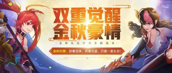 磁盘管理 Win11系统磁盘配额操作步骤指南