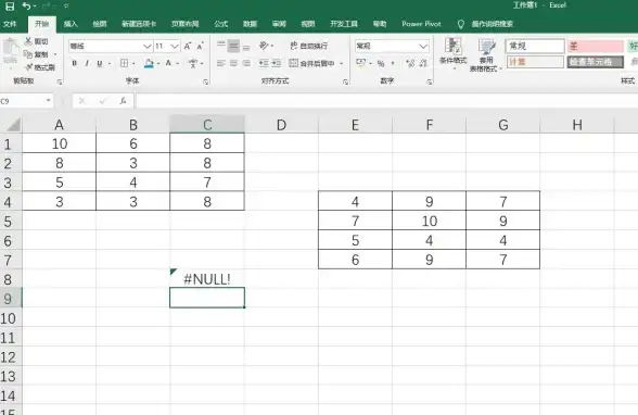 想要高效管理电力安全？闽电安全ORM难道不是您的最佳选择？