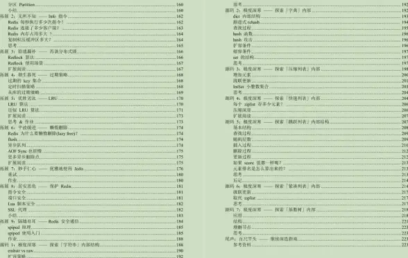 想要高效管理电力安全？闽电安全ORM难道不是您的最佳选择？