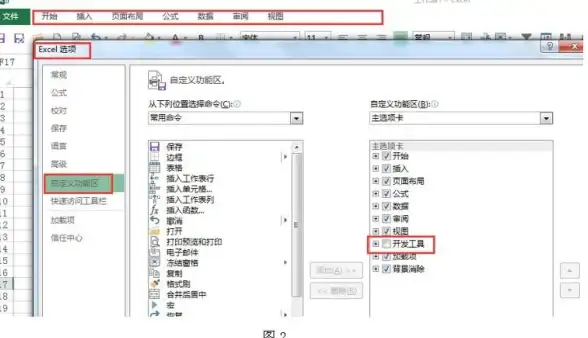 还在为找不到资源发愁？小红盒APP万能搜索一网打尽！