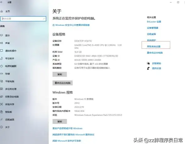 暗器破解⚡隐藏地点揭秘⚡极速收集｜螺旋勇士隐藏暗器最强路线指南