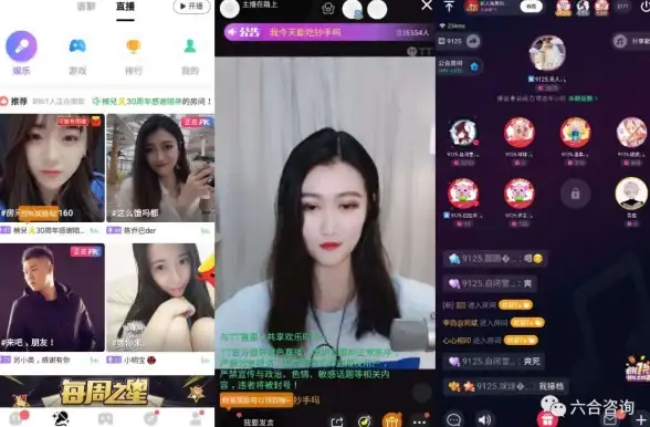 CDN对比,日本加速 CDN选择：日本ABXCDN性价比如何