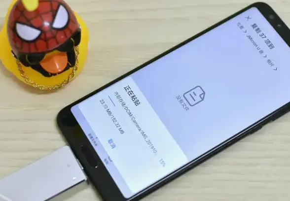 还在为商品真伪发愁？京企直卖app保真购物一键搞定！