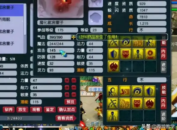 直播时如何快速标注重点？屏幕标注涂鸦器安卓版提供专业画笔解决方案！