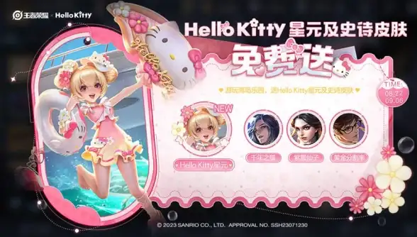 视频格式🔹MPEG4解析：深入了解mpeg4是什么格式，小鱼带你轻松使用MPEG4格式转换器
