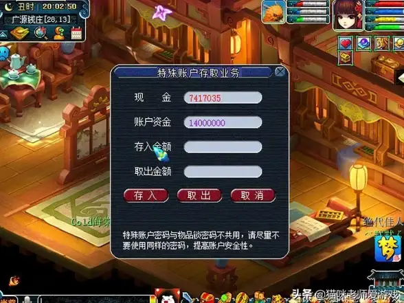 还在为尤克里里调音发愁？这款APP让你轻松搞定音准！