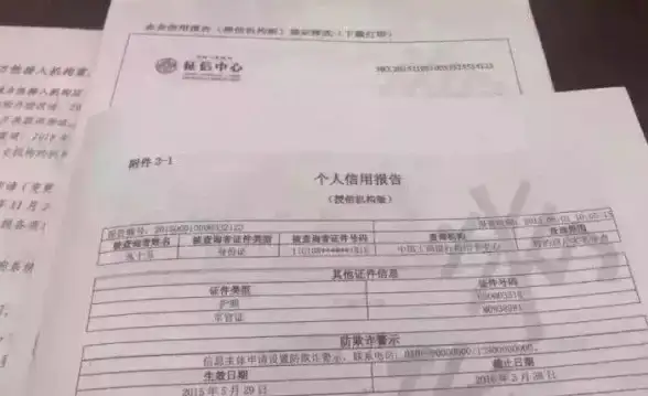 想随时随地监控家中动态？试试荣耀小哨兵APP！