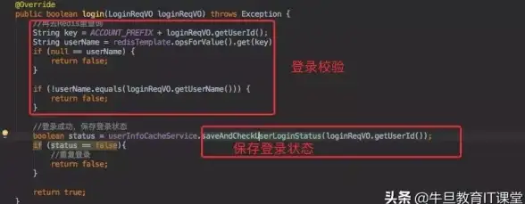 还在为追剧卡顿烦恼？试试汀兰视频app，让你的追剧体验流畅到飞起！