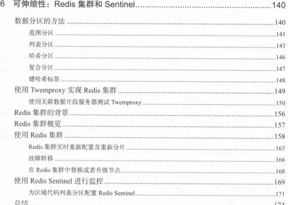 深度剖析🔥三角洲行动精校优化详尽报告【品质提升】执行力】