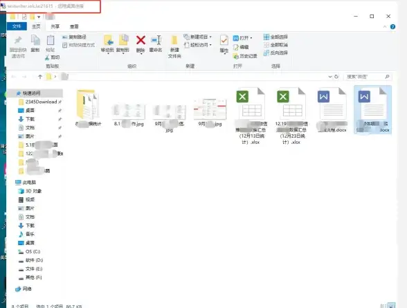 还在寻找能与摄像头完美配合的监控软件？试试宇视云APP，远程看护更安心！
