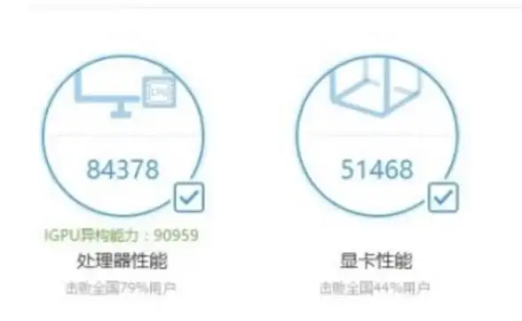 热点推荐✦游戏攻略✦必收藏｜和平精英薄荷蓝莓皮肤速领攻略及限时活动全解析！