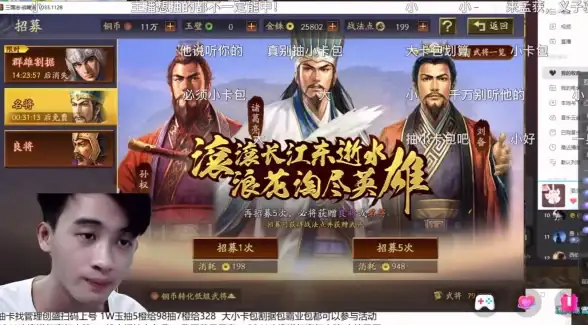 想快速找到并下载所需资源？小黑分库1的迷你合集不容错过！
