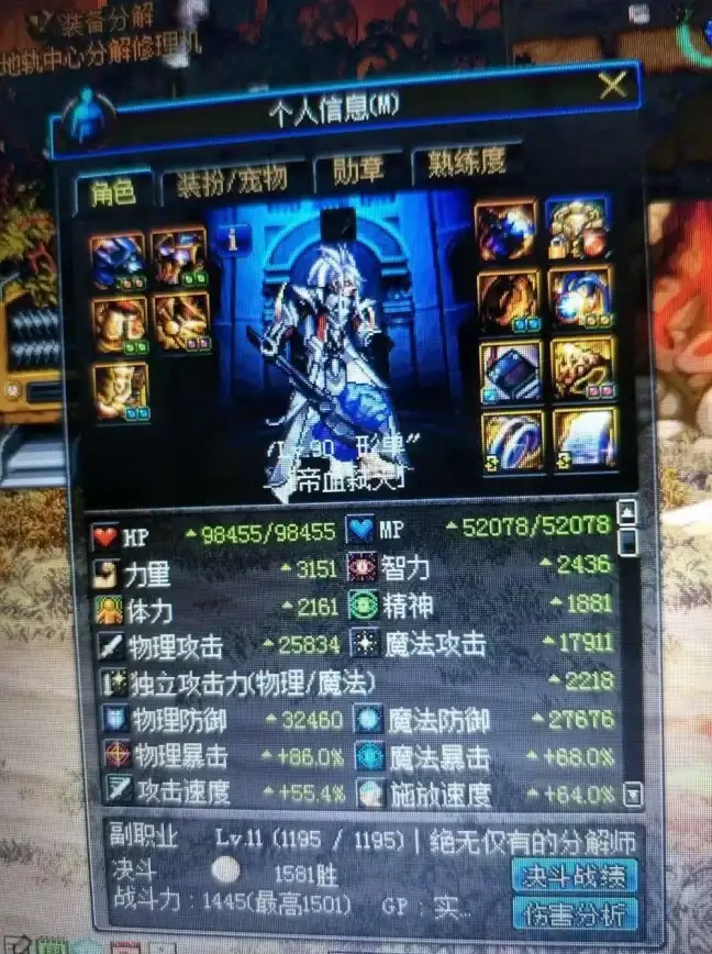 内存管理 系统优化 如何提升CLinux系统的内存利用率与运行效率