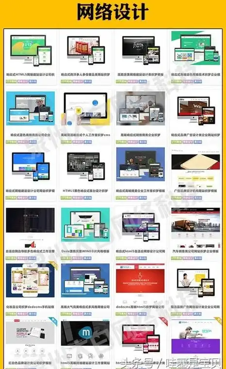 云计算,多线接入-云主机在菲律宾机房多线接入优势