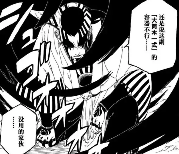 想听歌无广告？BuJuan音乐app让你畅享纯净音乐体验！