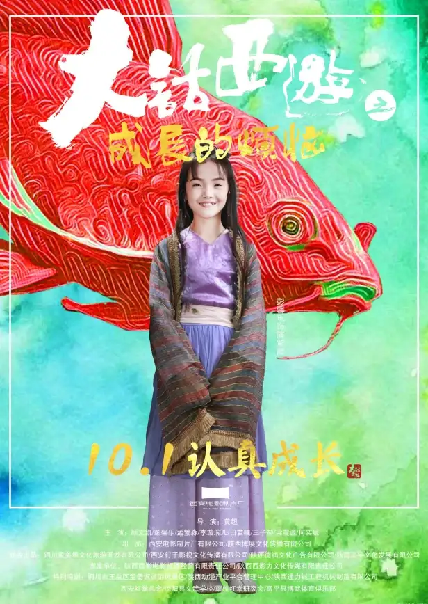 还在为复杂任务发愁？试试全球首款通用型AI Agent—Manus，一键搞定所有需求！