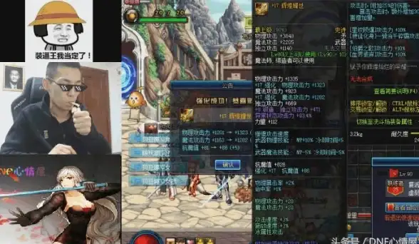 游戏推荐🎮起凡游戏平台：汇聚热门佳作，体验极致娱乐新风尚