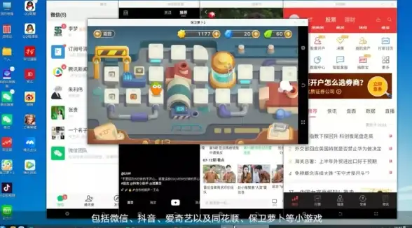 CDN接入,通信运营商-福建福州通信运营商CDN接入指南