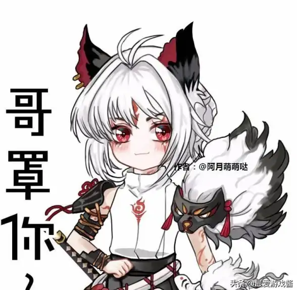 🔥爆裂小队•攻略•必看｜哥布林技能全解析+顶级升级方案推荐！