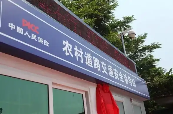 想随时知道TA的位置？试试lookus，让异地恋更安心！