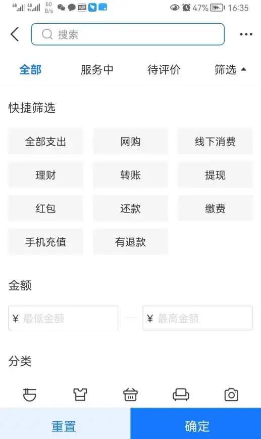 游戏攻略●高价福利●最新口令｜王者荣耀灵宝市集2月8日小蛇糕全解析！