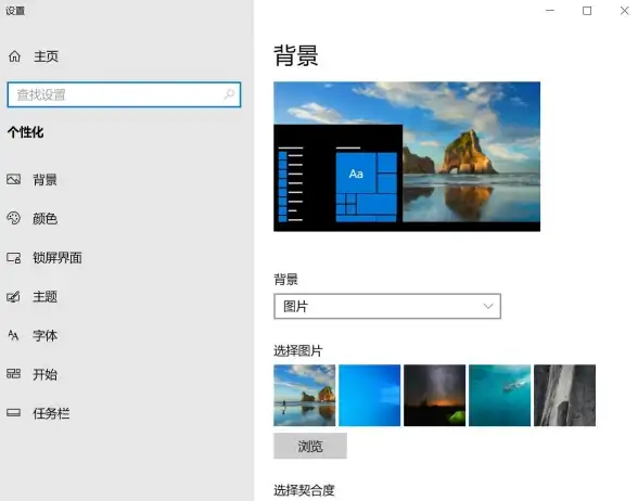 拳皇97中斋司技能解析与实战优势对比