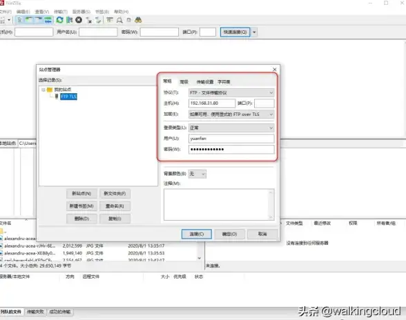 驱动问题🎵Win7系统声卡驱动报错0x00000005解决方法汇总