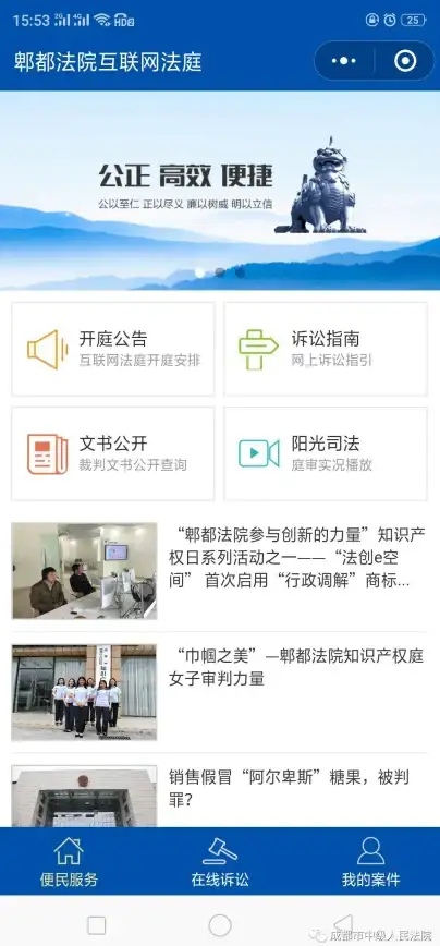想免费看国内外热门影视？这款APP高清流畅不卡顿，你确定不试试？