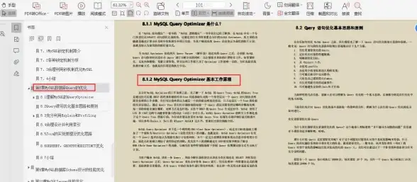 游戏更新🔥dnf韩服最新精彩内容详解与优选推荐