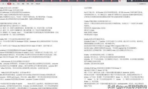 🔥实用攻略🔥挑战必看🔥弓箭传说2通天塔100关最强阵容及详细打法解析