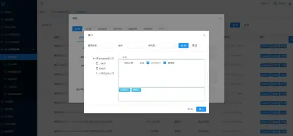 奇遇揭秘✦逆水寒手游✦逸闻任务全流程+超值奖励解析！