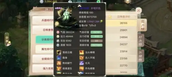 还在为文件安全发愁？FileHider让您的隐私加密无忧！